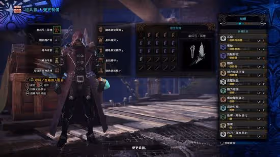 《怪物獵人:世界》弓箭配裝合集