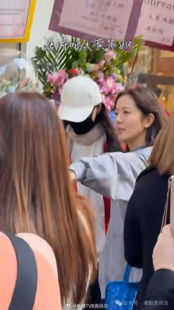 TVB花旦神隱個多月終現身!賀唐詩詠新店開幕孕味濃