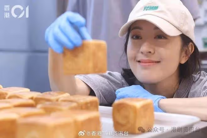 TVB花旦神隱個多月終現身！賀唐詩詠新店開幕孕味濃