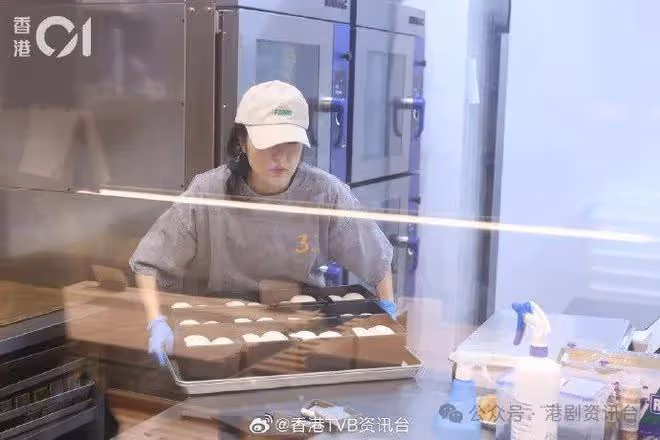 TVB花旦神隱個多月終現身！賀唐詩詠新店開幕孕味濃