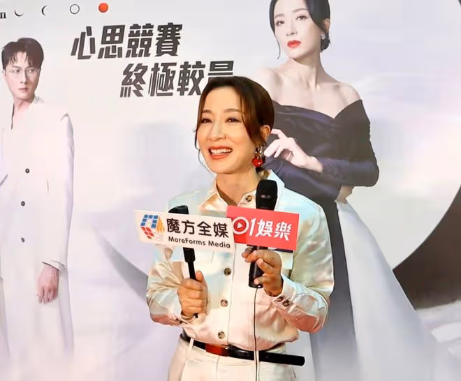 楊茜堯狠打林夏薇一巴掌!網友稱夢回《宮心計》!回應:很有壓力
