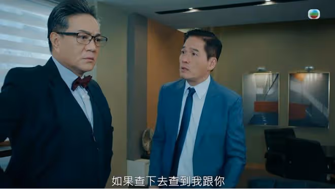 TVB已故男星遺作播出!今年就播了他10套劇!