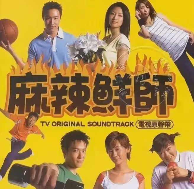 出道29年換14個男友,「最美渣女」林韋君,如今45歲怎麼樣了?