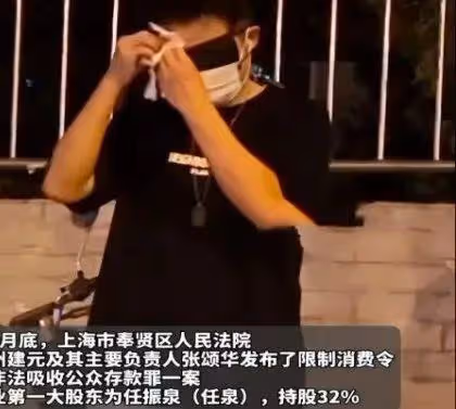 4位過氣男藝人現狀:有人叱吒商界,有人直播間賣衛生巾