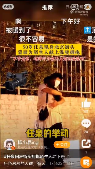 4位過氣男藝人現狀:有人叱吒商界,有人直播間賣衛生巾