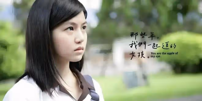 玉女形象崩塌的陳妍希,在與陳曉結婚8年後,依舊幸福甜蜜