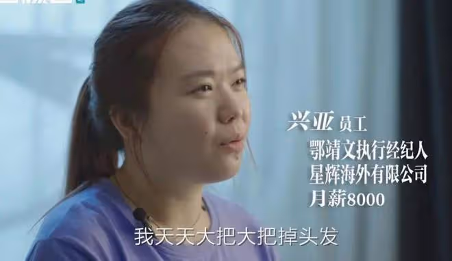 東施效顰張柏芝,做夢想超過鞏俐:星爺最對不起的女人,強勢回歸