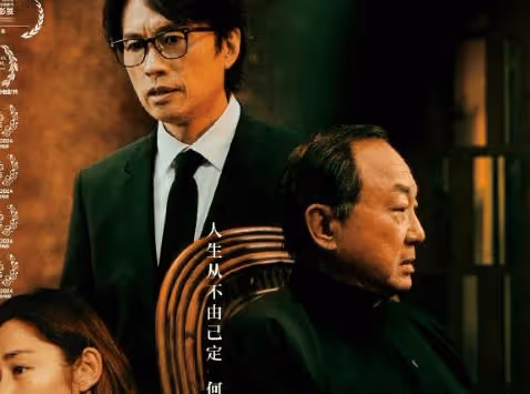 電影《破地獄》票房多少億了?《破地獄》內地會上映嗎?上映時間是什麼時候?