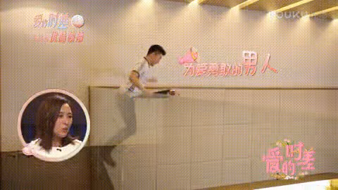 只因做了這件事,「最強大腦」何猷君竟痛罵自己是「神經病」!
