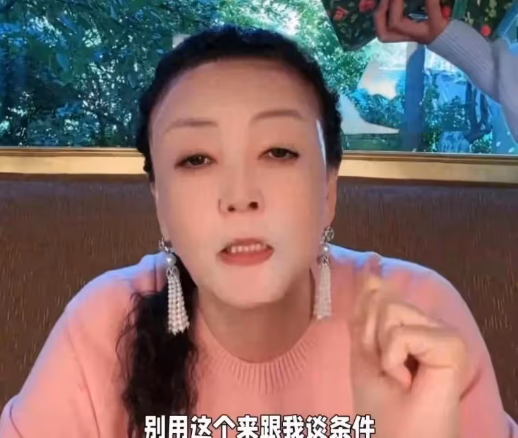 李小冉、向太、劉曉慶、蔡明現身,李小冉好美,劉曉慶打扮顯年輕