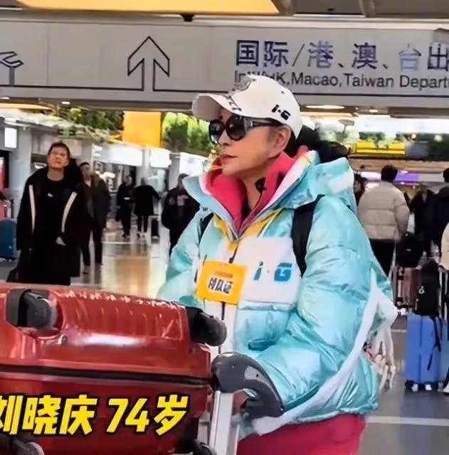 李小冉、向太、劉曉慶、蔡明現身,李小冉好美,劉曉慶打扮顯年輕