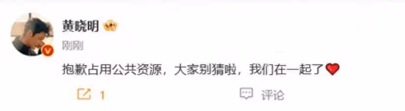 葉珂獨自現身孕檢，穿露腰短款上衣遭網友質疑，被吐槽故意曝光