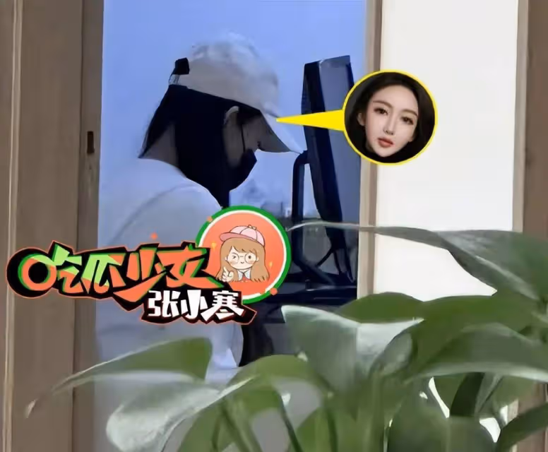 葉珂獨自現身孕檢，穿露腰短款上衣遭網友質疑，被吐槽故意曝光