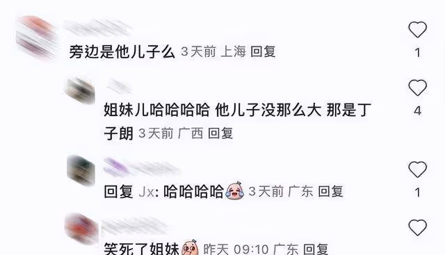 尷尬!TVB視帝陳豪現身南京,與同行小生被錯認成父子