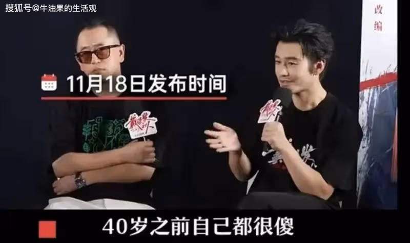 黃曉明刪官宣文案,疑與葉珂分手劃清界限,女方閨蜜曝懷孕真相