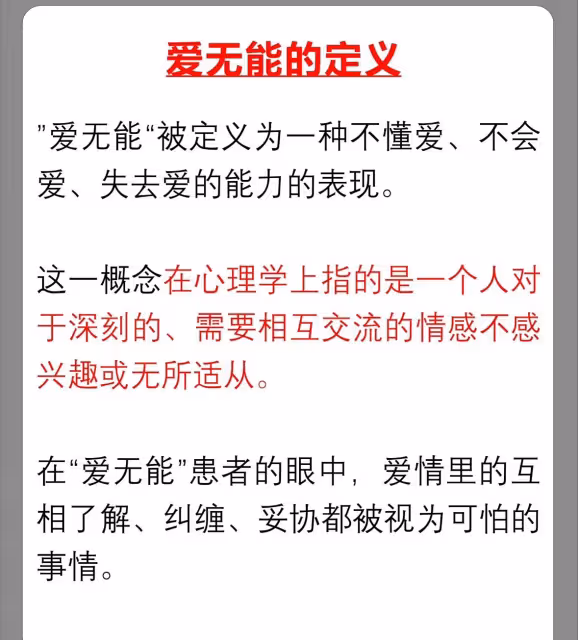 一口氣看《婚內婚外》5集,越看越精彩,又是一部有話題的新劇