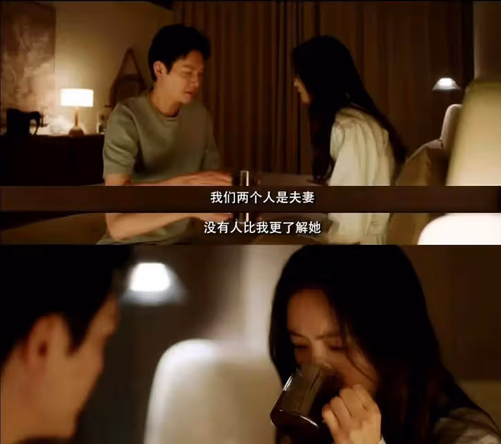 一口氣看《婚內婚外》5集,越看越精彩,又是一部有話題的新劇