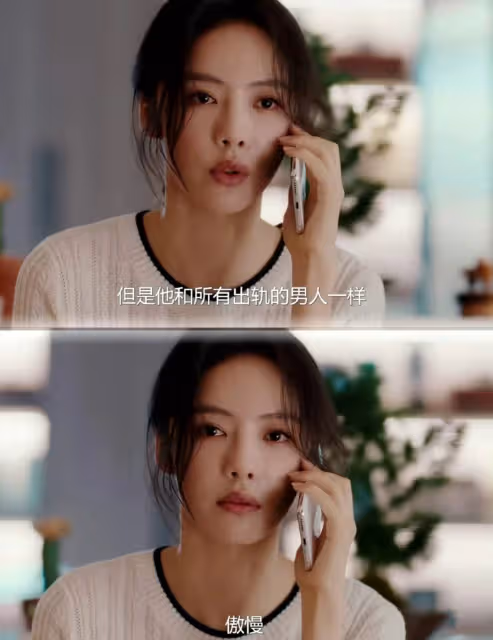一口氣看《婚內婚外》5集,越看越精彩,又是一部有話題的新劇