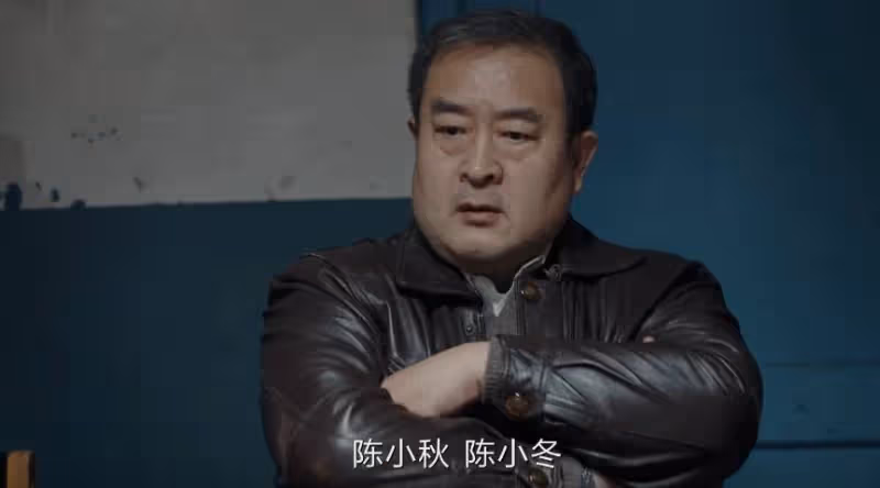 《我是刑警》：秦川不會想到，兇犯宋小軍祭奠陳小秋另有隱情