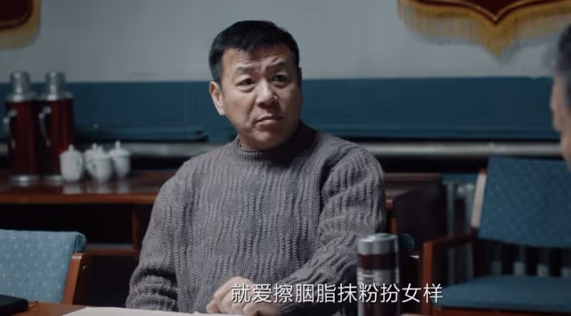 《我是刑警》：秦川不會想到，兇犯宋小軍祭奠陳小秋另有隱情