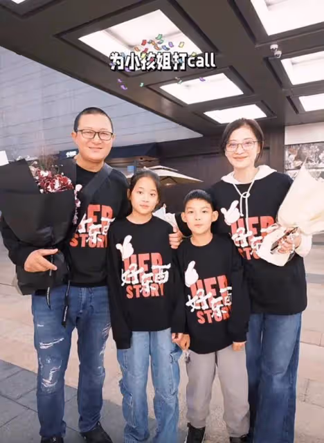 梅婷素顏出鏡為老公慶生,毫無顏值焦慮本人好樸素,夫妻關係超甜