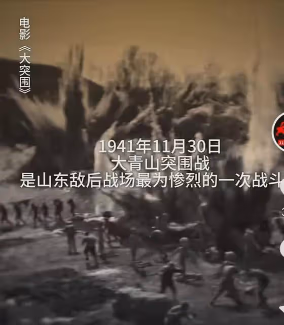 邊看邊哭!2.6萬大學生參演的電影《大突圍》今天上映,好評一片