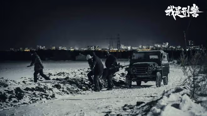 我是刑警:1.28案告破,與原型有出入!保干本來能反敗為勝的
