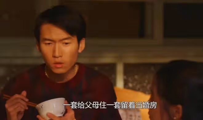 《小巷人家》大結局:向鵬飛為何不帶女友見外公外婆?原因很現實