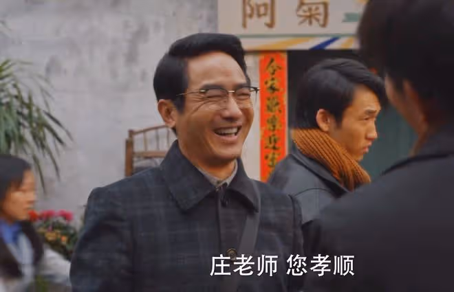 《小巷人家》大結局:向鵬飛為何不帶女友見外公外婆?原因很現實