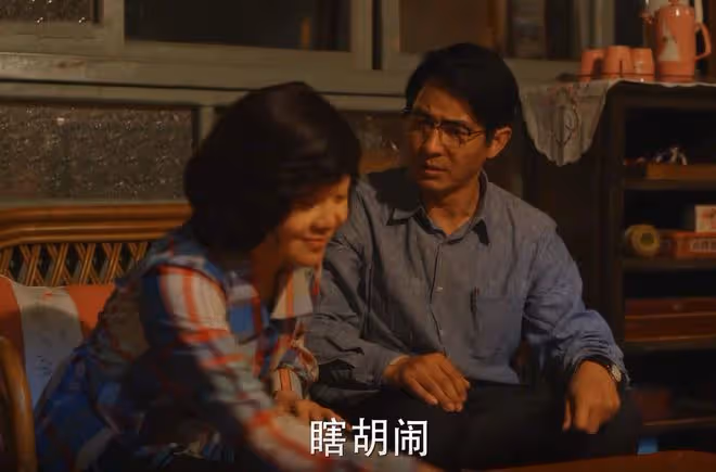 《小巷人家》若非鵬飛賴家十年,黃玲必離婚,筱婷選媽、圖南選爸