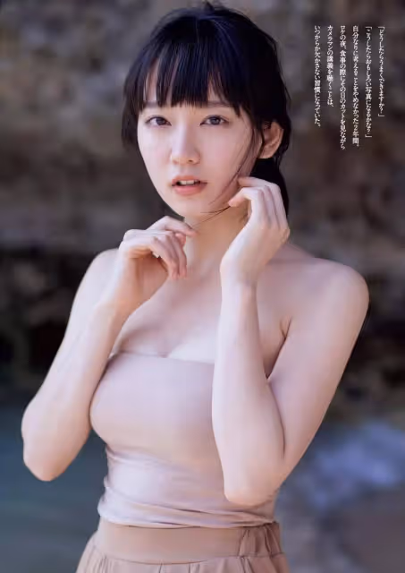 日本女星吉岡里帆性感寫真!膚白貌美魔鬼身材太火辣了
