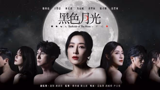 45歲TVB男演員新劇演反派大受歡迎,網友贊人帥演技好:讓人眼前一亮