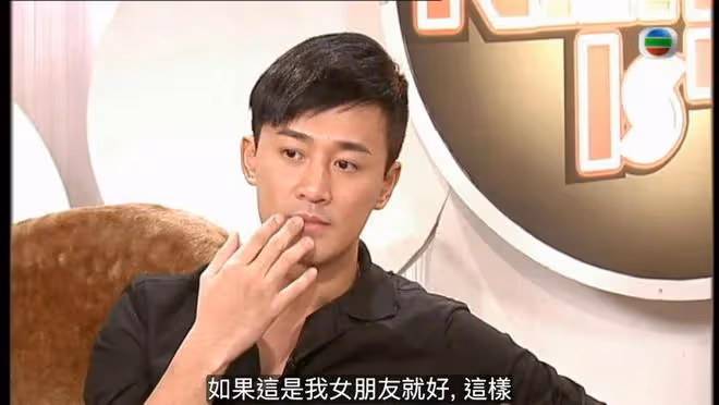 前TVB男星昔日訪問出土,承認曾對鍾嘉欣有幻想,被主持踢爆喜歡火辣女生