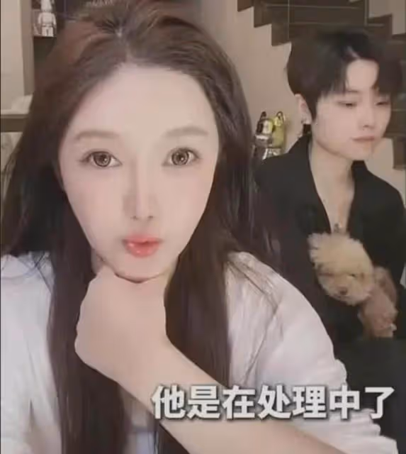 葉珂被曝私下辱罵楊穎！聊天記錄公開用詞超狠