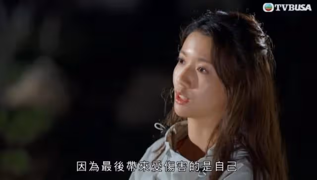 蔡思貝重提小三輿論,遭網友抨擊:當小三還要裝可憐
