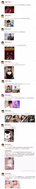 TFBOYS團魂不滅!王俊凱王源連續11年為千璽慶生,友誼毋庸置疑