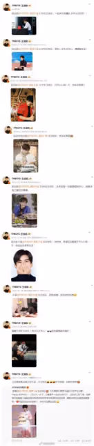 TFBOYS團魂不滅!王俊凱王源連續11年為千璽慶生,友誼毋庸置疑