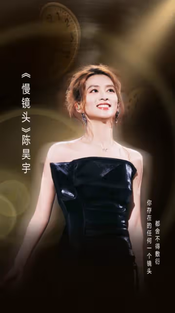 曝《浪姐6》邀請名單!21位姐姐已簽約還有一位話題女王被曝加盟