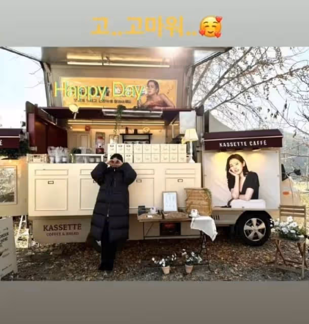 孫藝珍玄彬愛兒甜豆滿兩歲啦!曬華麗蛋糕照慶生爸媽復工賺奶粉錢