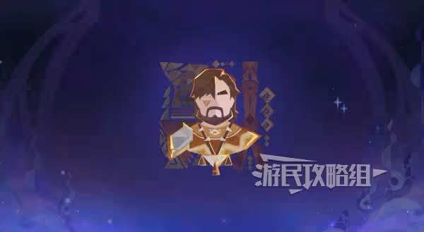 《原神》5.2破碎舊錄之規復第二天拼圖答案