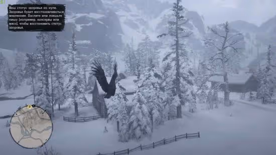 《荒野大鏢客2》實用MOD下載合集