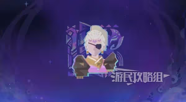 《原神》5.2破碎舊錄之規復第二天拼圖答案