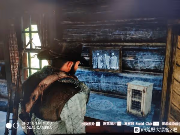 《荒野大鏢客2》班尼特兄弟剪報金條獲取