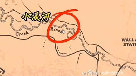 《荒野大鏢客2》部分馬匹獲取地點