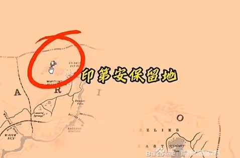 《荒野大鏢客2》部分馬匹獲取地點