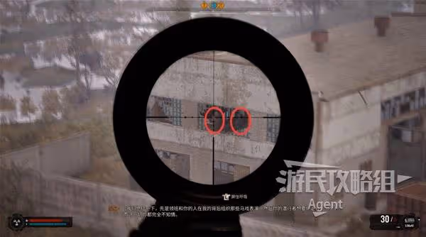 《潛行者2》三位船長支線任務攻略