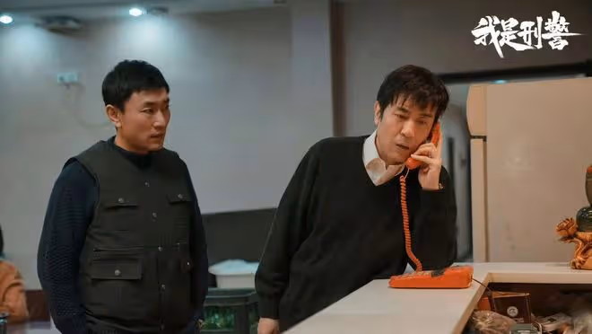 我是刑警:下一個案件更離譜!李樹清研究地道戰,把糧庫偷到倒閉