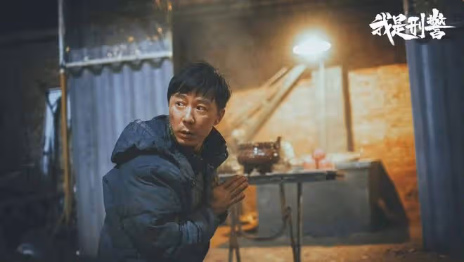 我是刑警:下一個案件更離譜!李樹清研究地道戰,把糧庫偷到倒閉