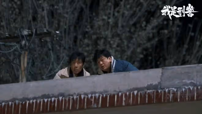 我是刑警:下一個案件更離譜!李樹清研究地道戰,把糧庫偷到倒閉