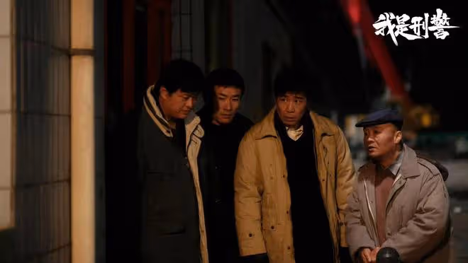 我是刑警:下一個案件更離譜!李樹清研究地道戰,把糧庫偷到倒閉